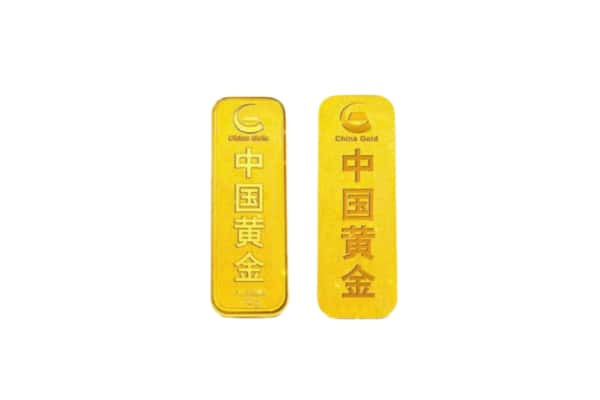 金阳县上门回收黄金价格