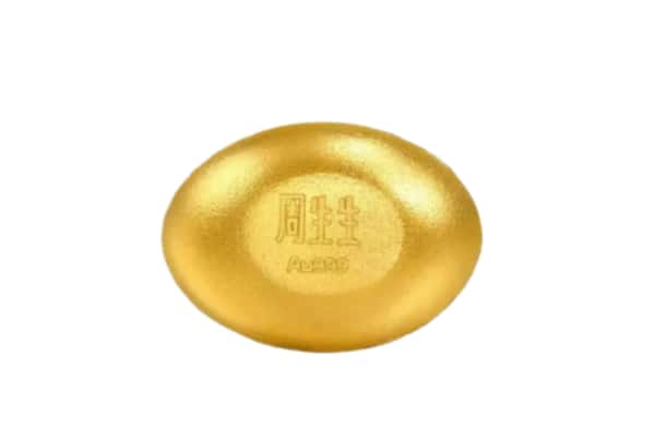金阳县回收黄金豆子